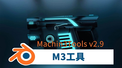 MACHIN3tools-master